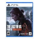 JUEGO PLAYSTATION 5 THE LAST OF US PART 2 REMASTERED