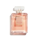 PERFUME CHANEL COCO MADEMOISELLE EDP 100ML