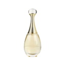 PERFUME CHRISTIAN DIOR J'ADORE EDP 100ML
