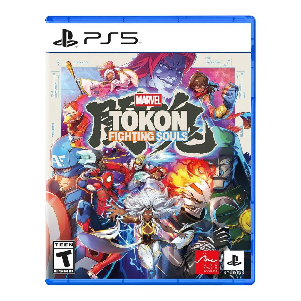JUEGO PLAYSTATION 5 MARVEL'S TOKON FIGHTING SOULS