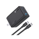 CARGADOR RÁPIDO + CABLE 1HORA GaN 65W USB-A USB-C